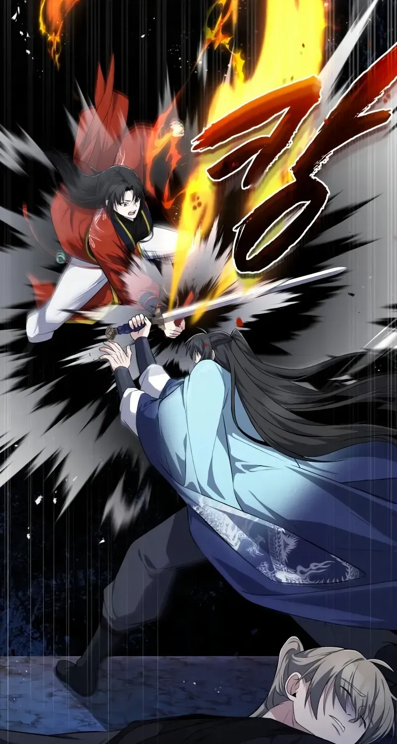 One hit teacher master baek Chapter 112 page 18 - 
