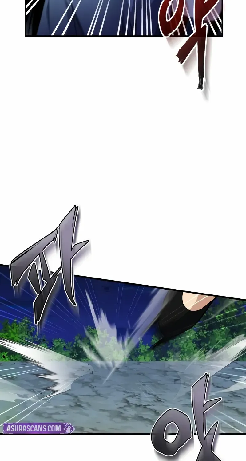 One hit teacher master baek Chapter 112 page 23 - 