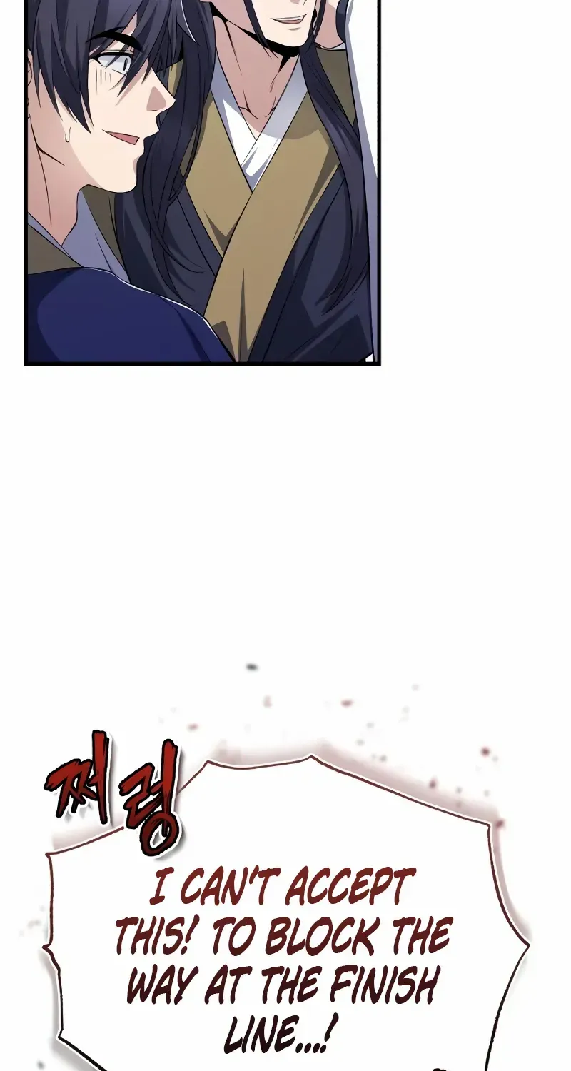 One hit teacher master baek Chapter 112 page 38 - 