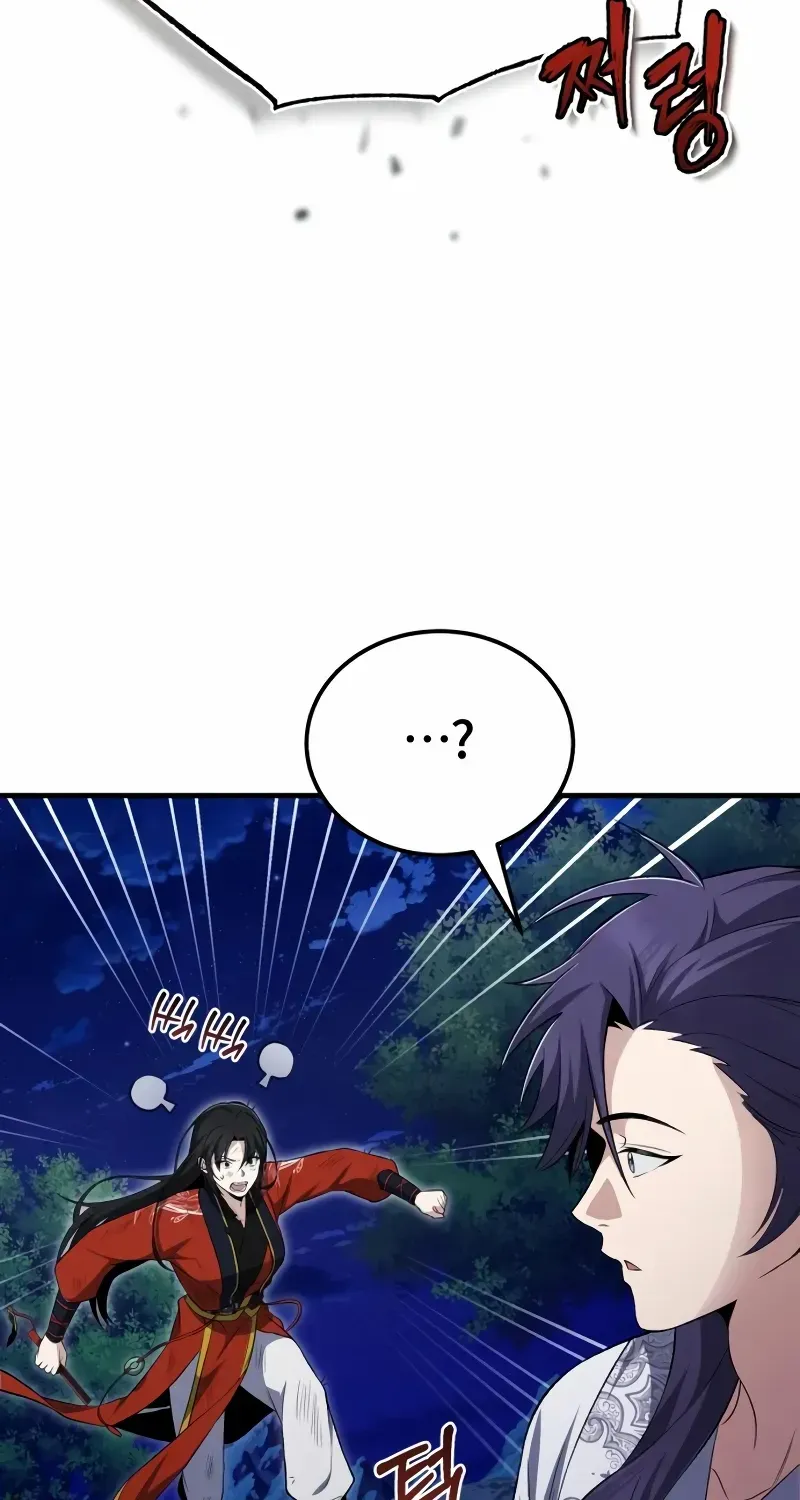 One hit teacher master baek Chapter 112 page 39 - 