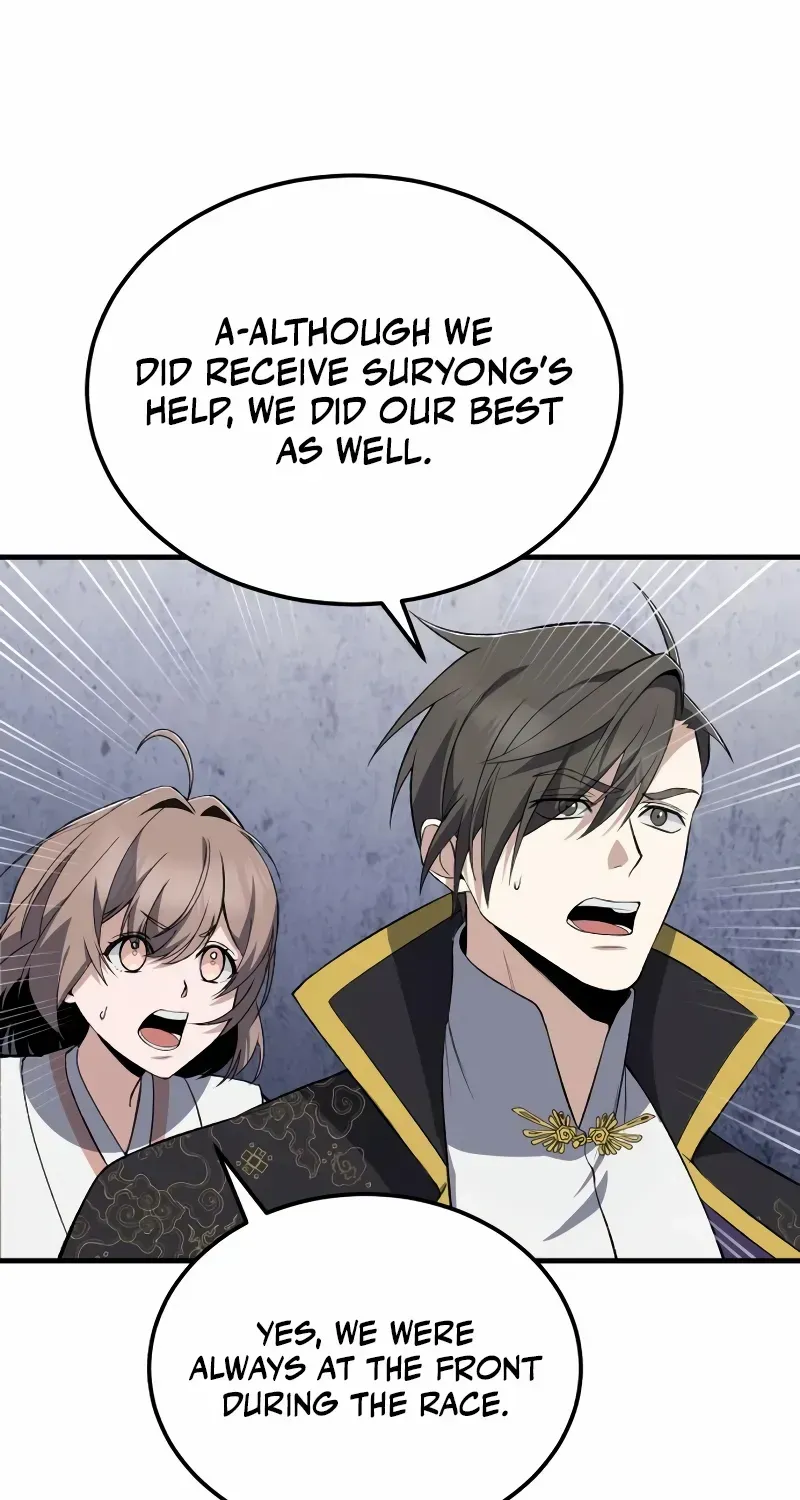 One hit teacher master baek Chapter 112 page 46 - 