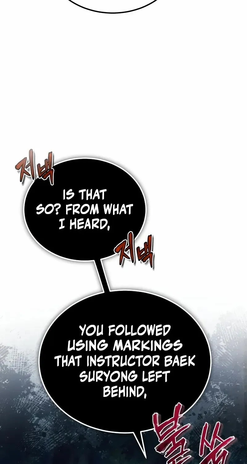 One hit teacher master baek Chapter 112 page 47 - 