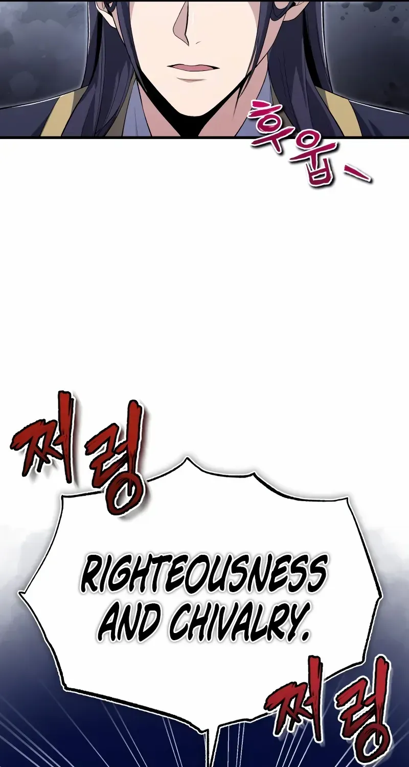One hit teacher master baek Chapter 112 page 52 - 
