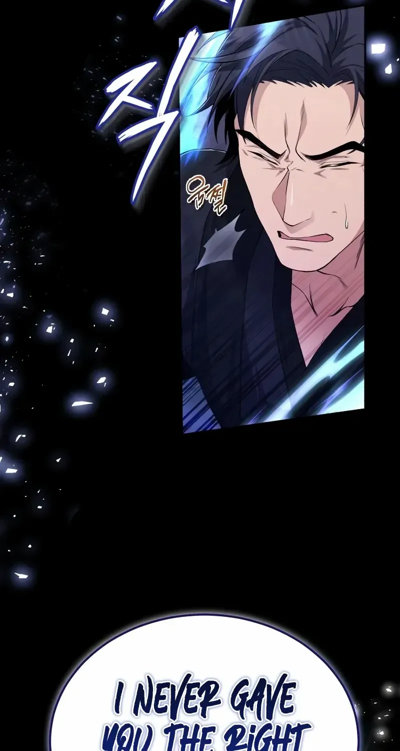 One hit teacher master baek Chapter 112 page 73 - 