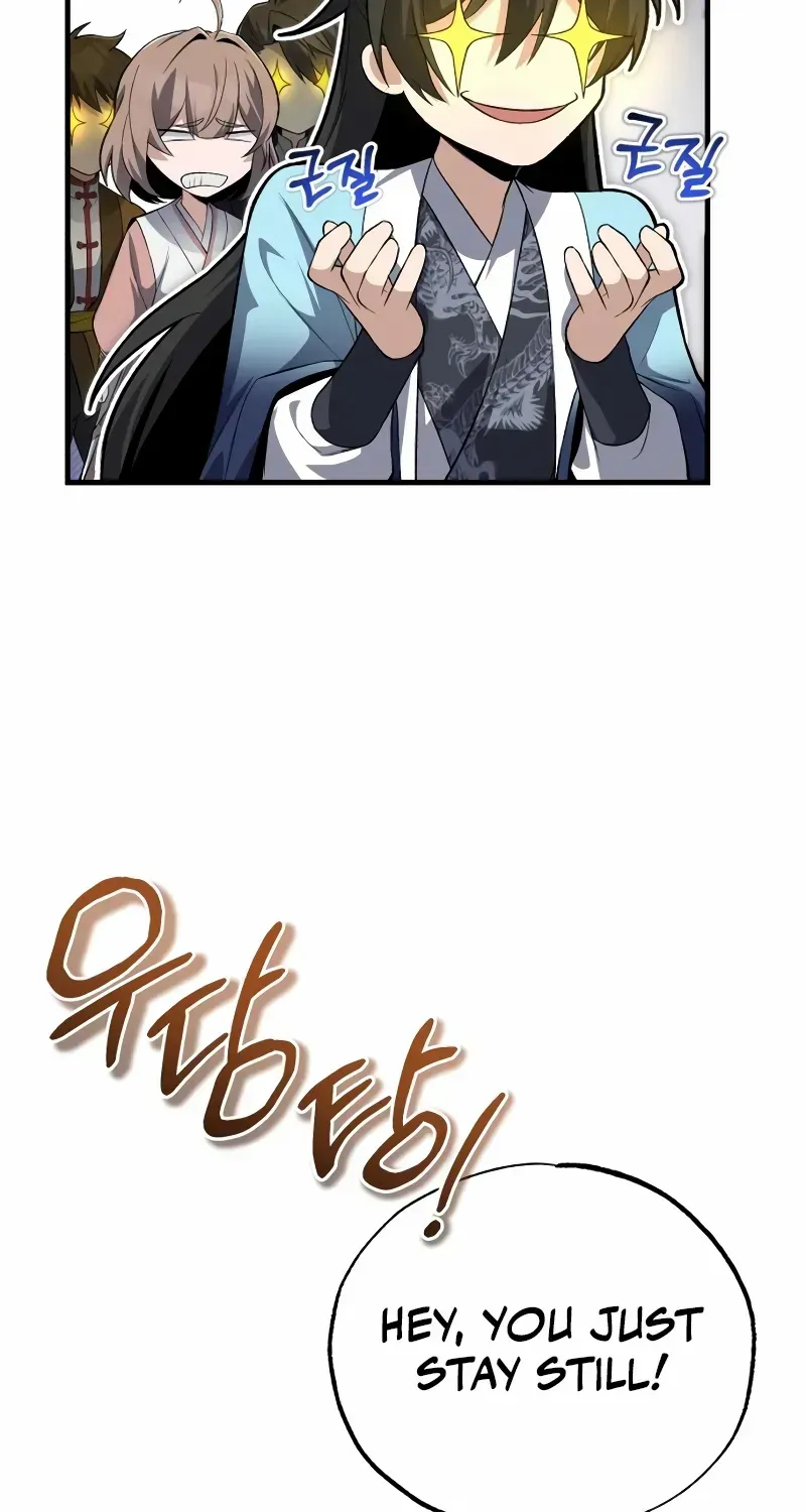 One hit teacher master baek Chapter 112 page 86 - 