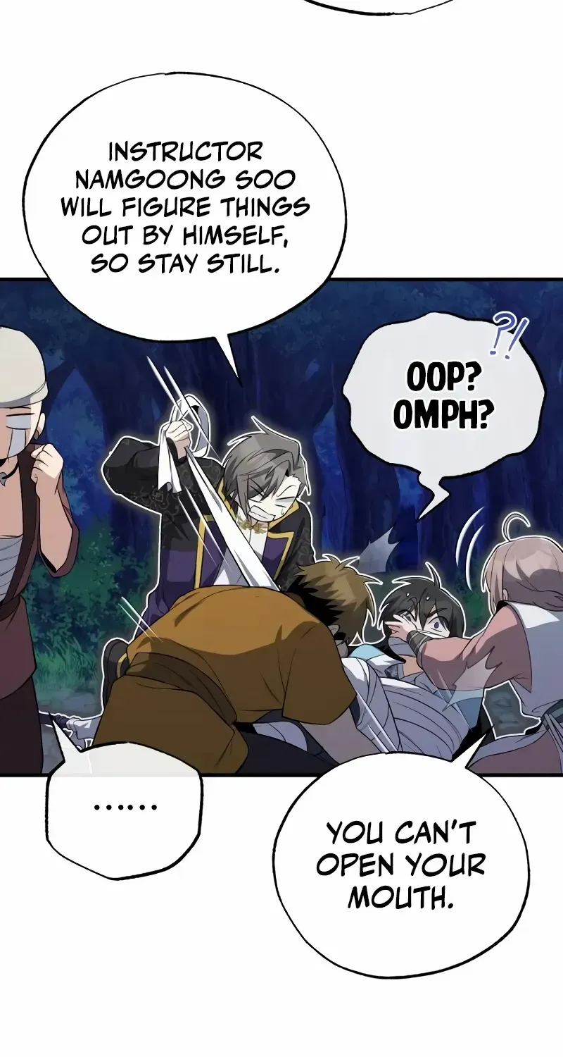 One hit teacher master baek Chapter 112 page 87 - 