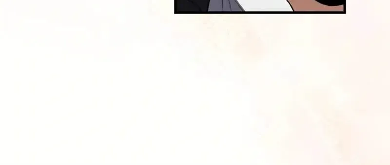 One hit teacher master baek Chapter 113 page 19 - 