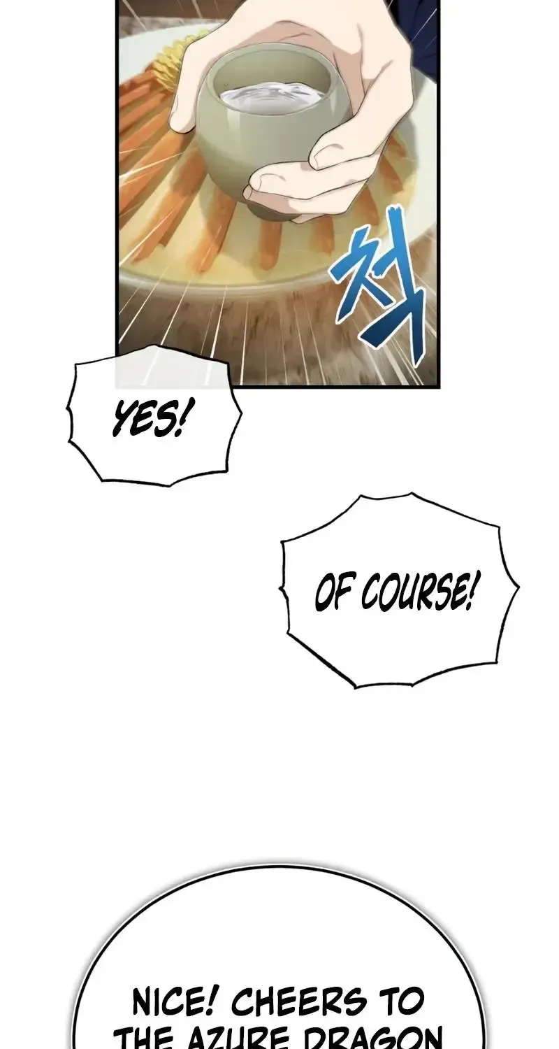 One hit teacher master baek Chapter 113 page 24 - 