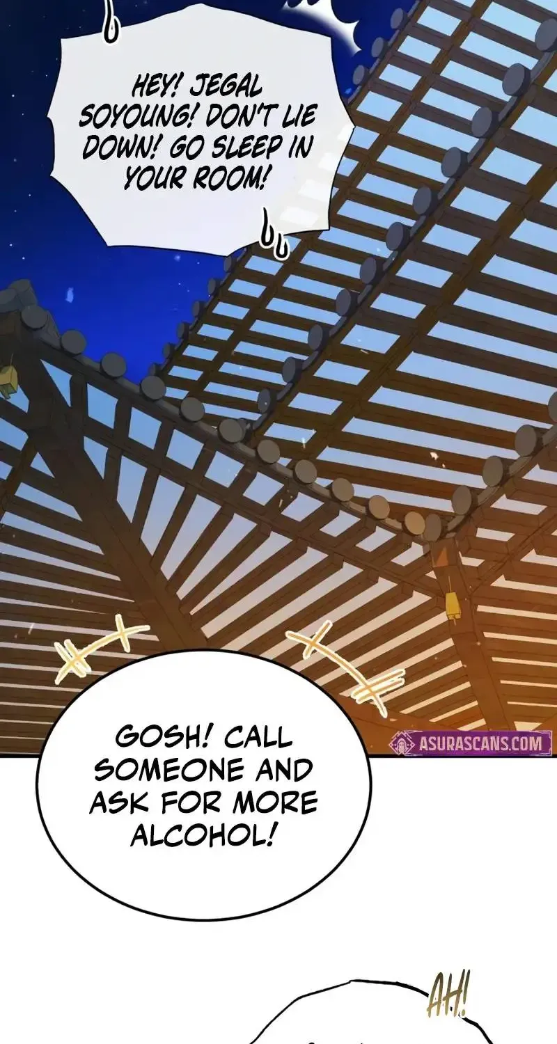 One hit teacher master baek Chapter 113 page 27 - 