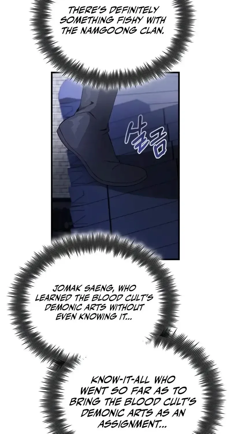 One hit teacher master baek Chapter 113 page 35 - 