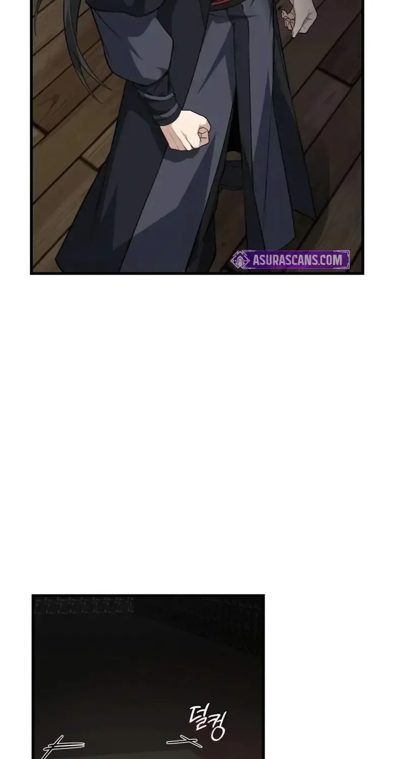 One hit teacher master baek Chapter 113 page 51 - 