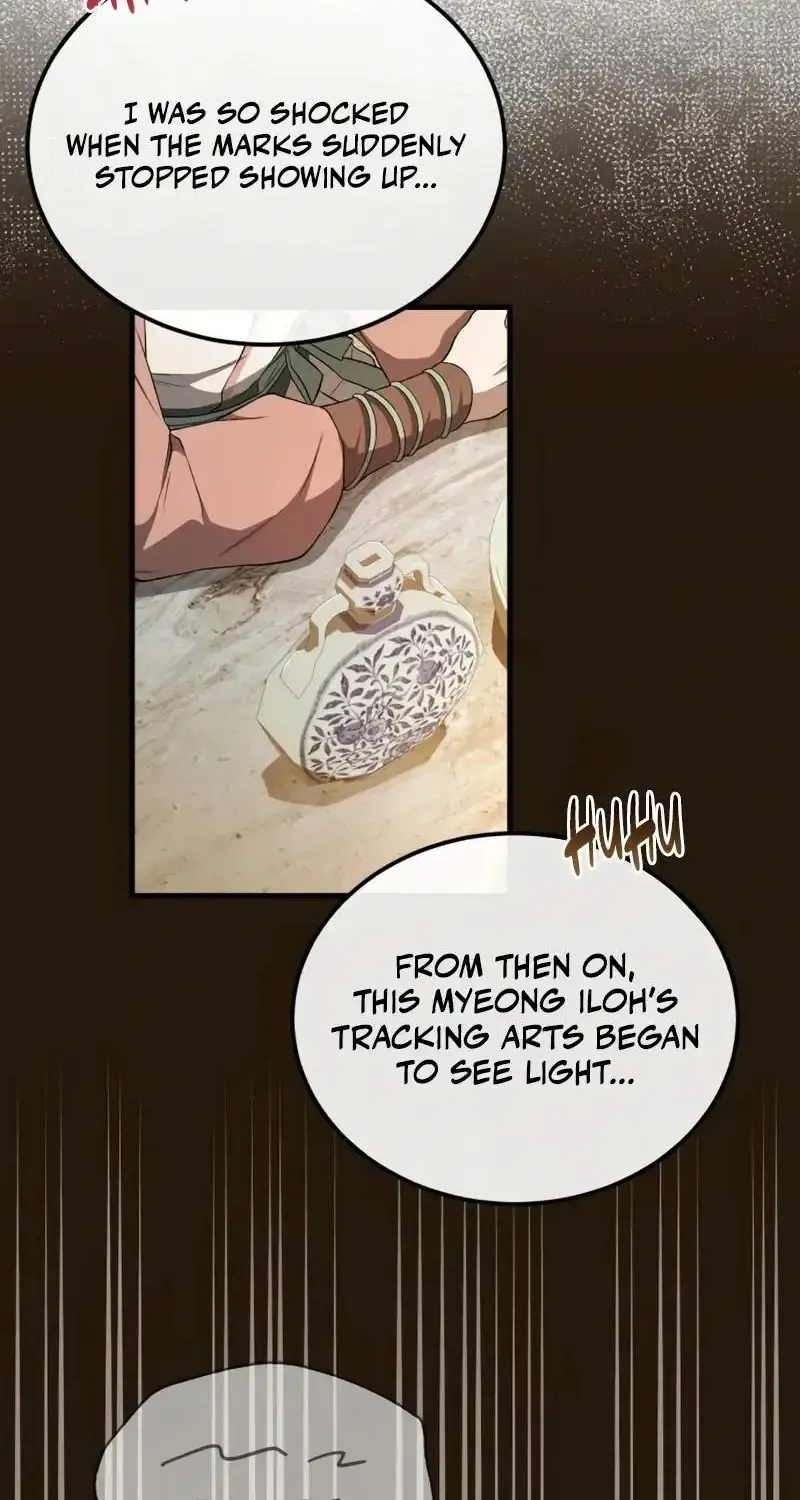 One hit teacher master baek Chapter 113 page 7 - 