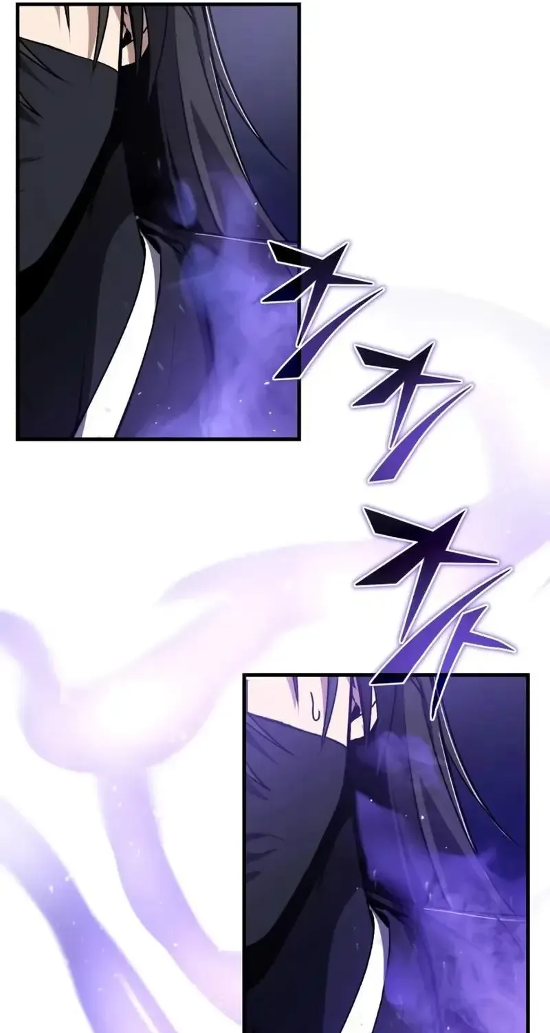 One hit teacher master baek Chapter 113 page 78 - 