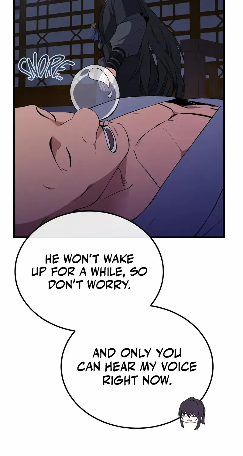 One hit teacher master baek Chapter 114 page 21 - 
