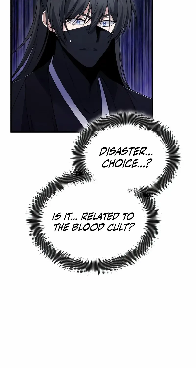 One hit teacher master baek Chapter 114 page 26 - 
