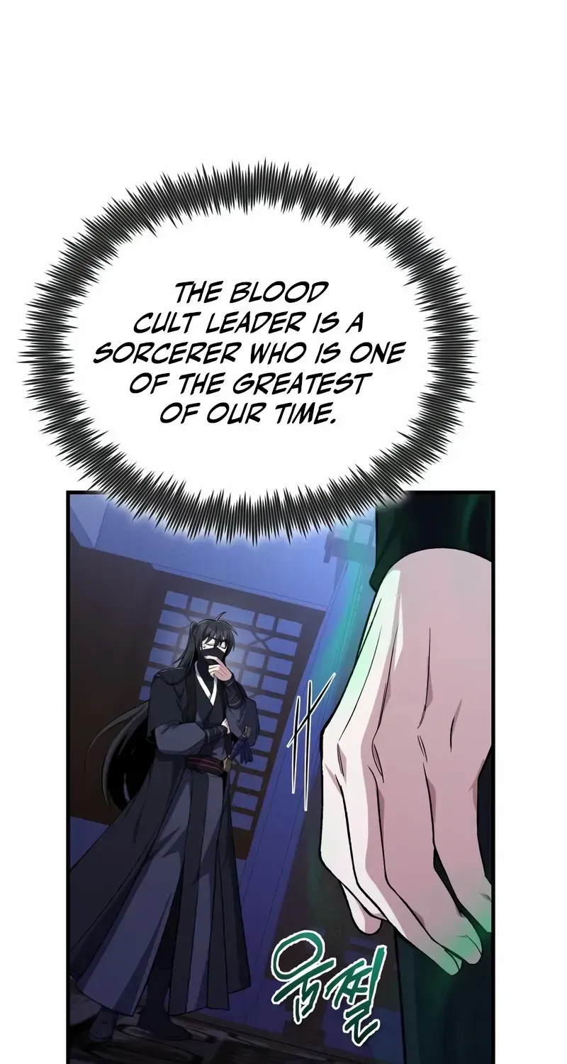 One hit teacher master baek Chapter 114 page 32 - 