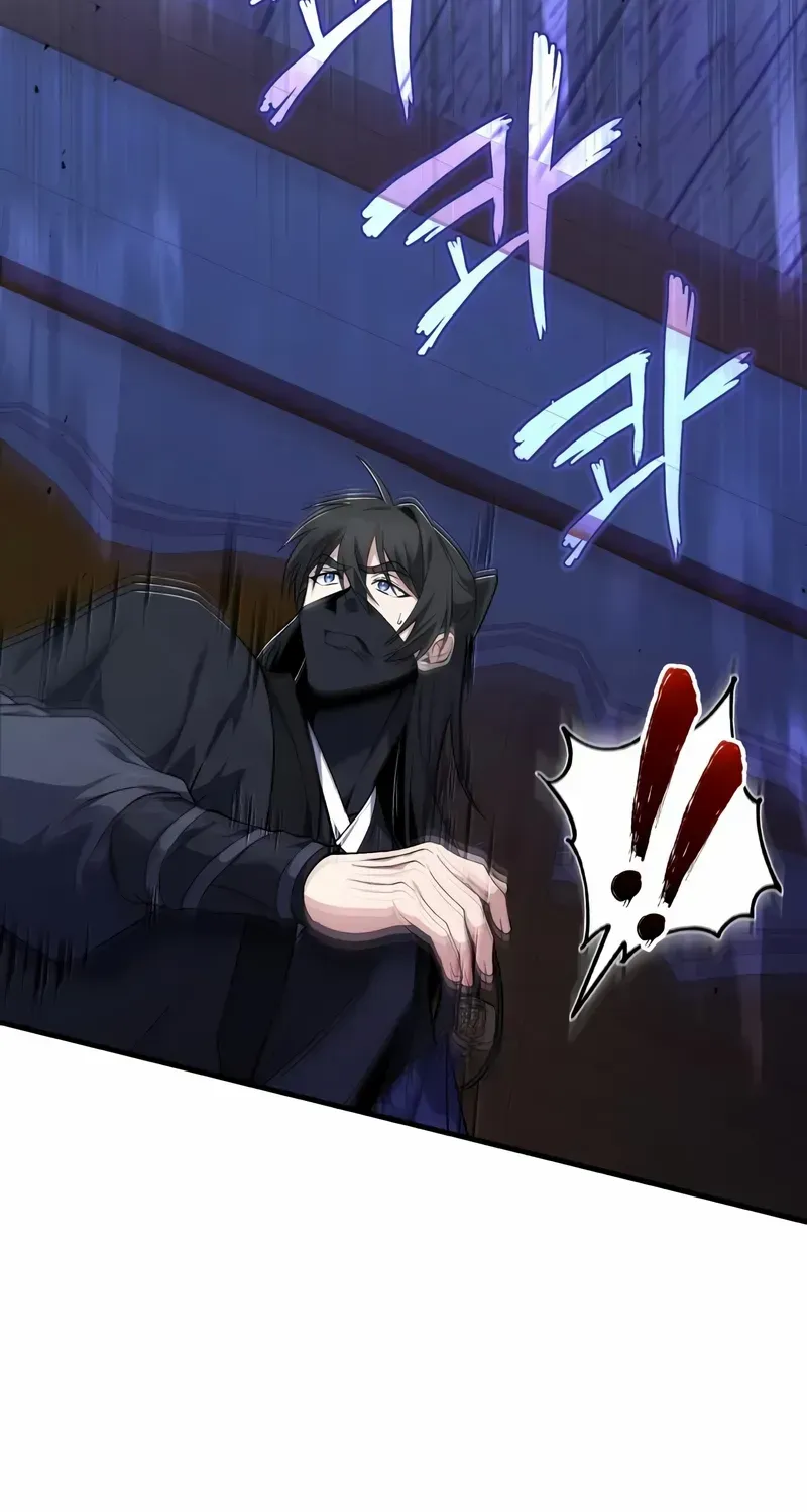 One hit teacher master baek Chapter 114 page 36 - 