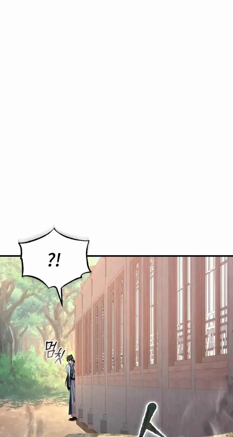 One hit teacher master baek Chapter 114 page 83 - 