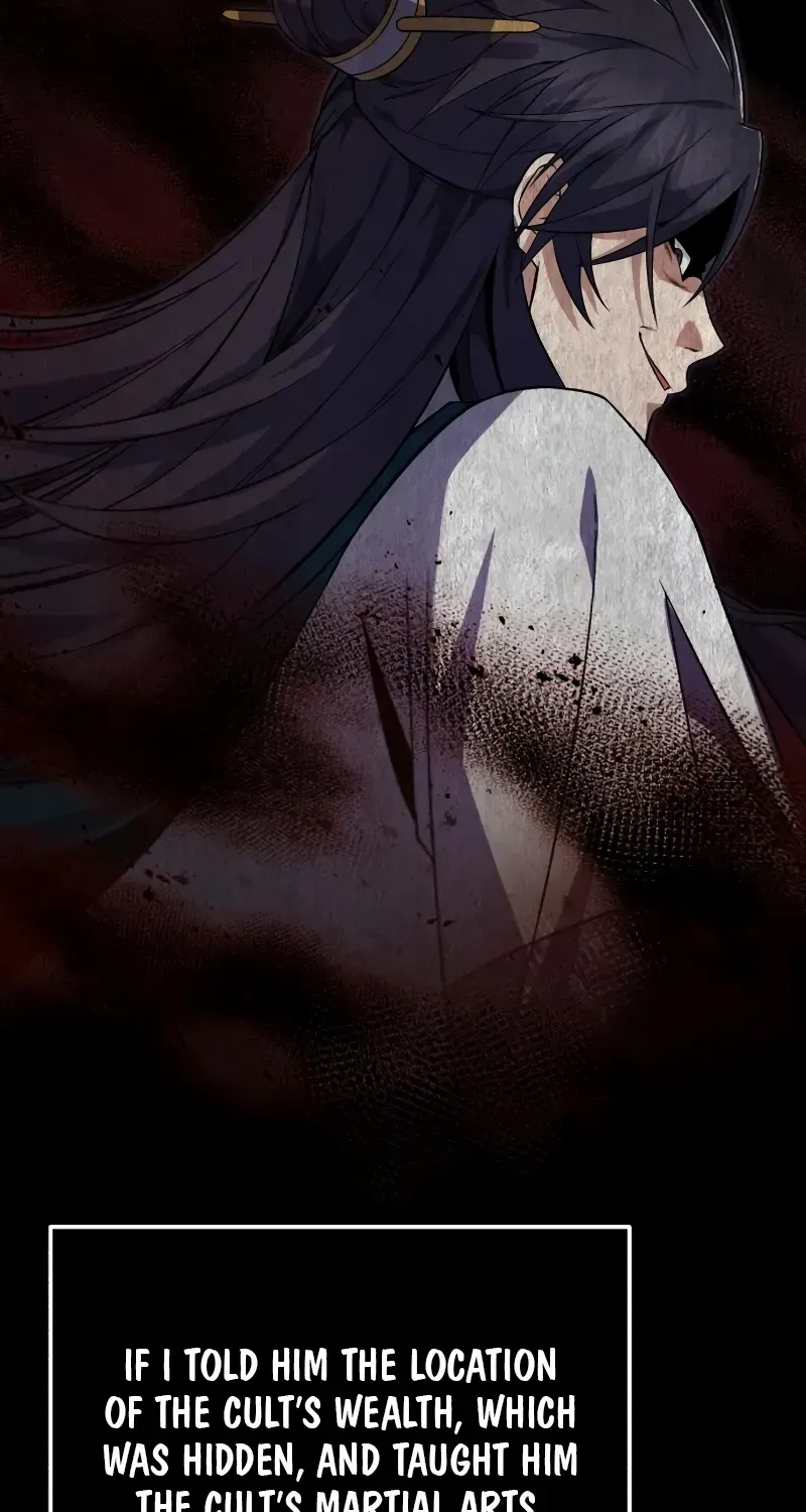 One hit teacher master baek Chapter 115 page 17 - 