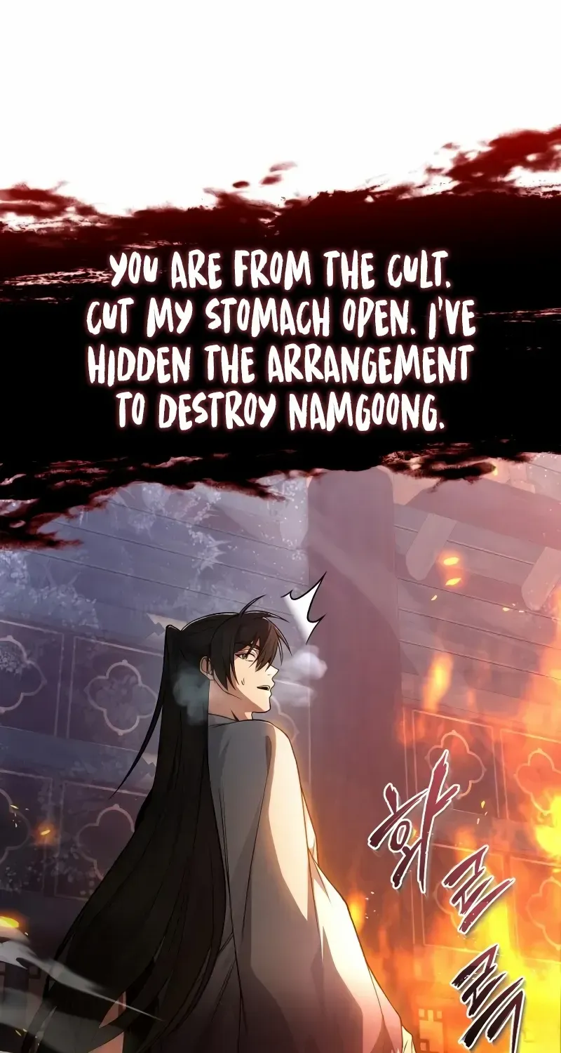 One hit teacher master baek Chapter 115 page 39 - 
