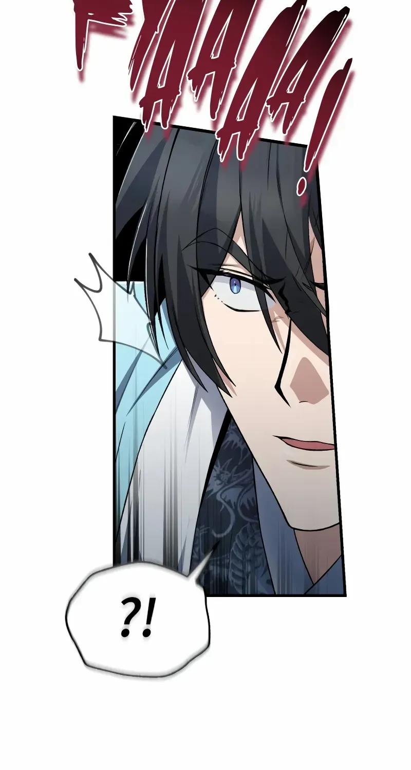 One hit teacher master baek Chapter 115 page 50 - 