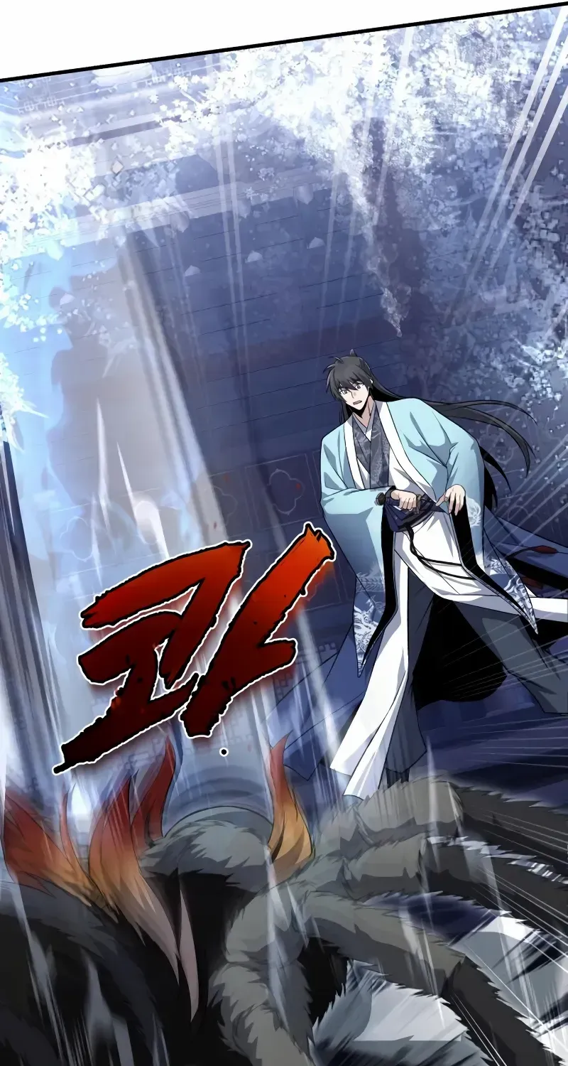 One hit teacher master baek Chapter 115 page 52 - 