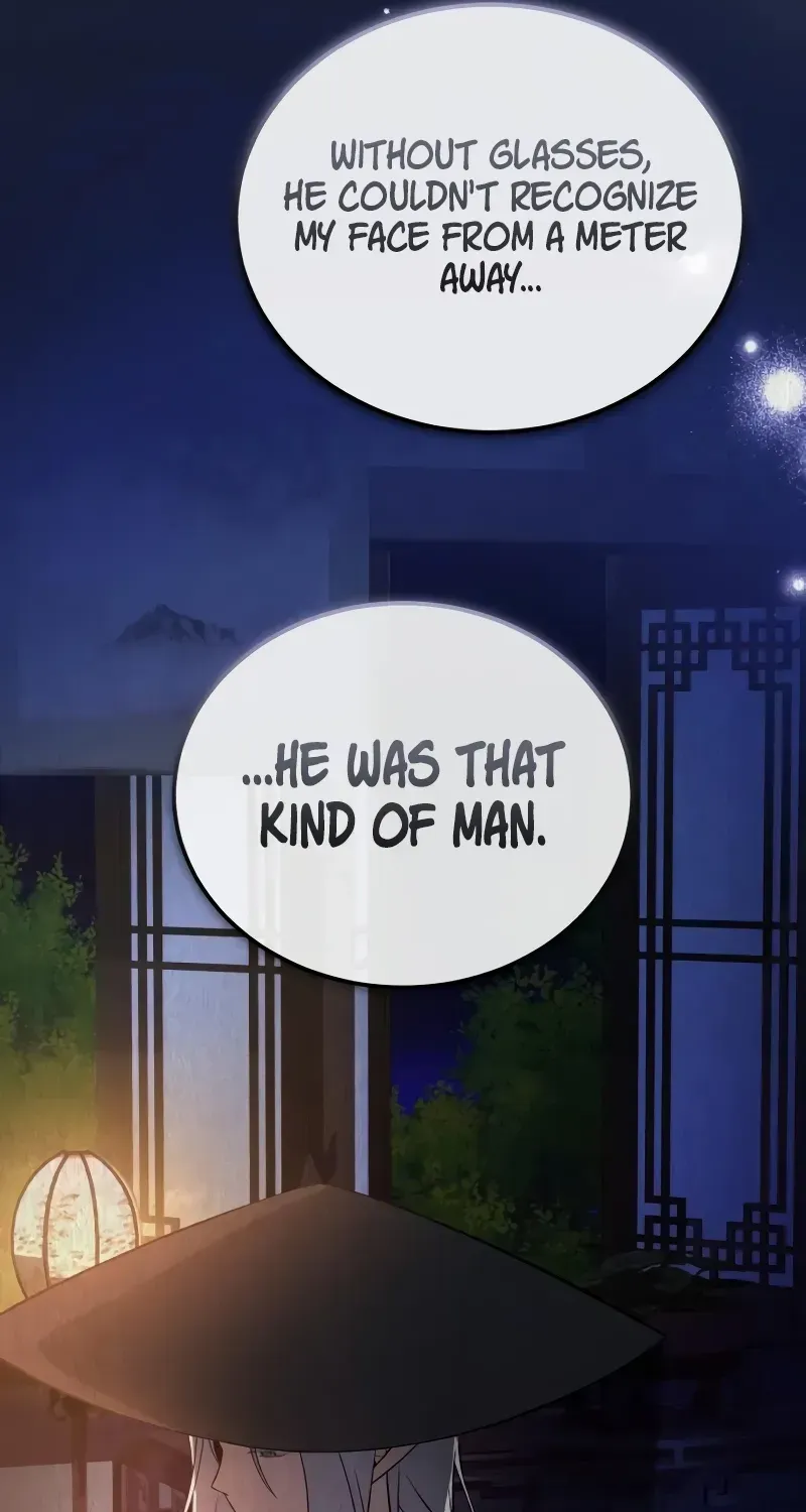 One hit teacher master baek Chapter 115 page 78 - 