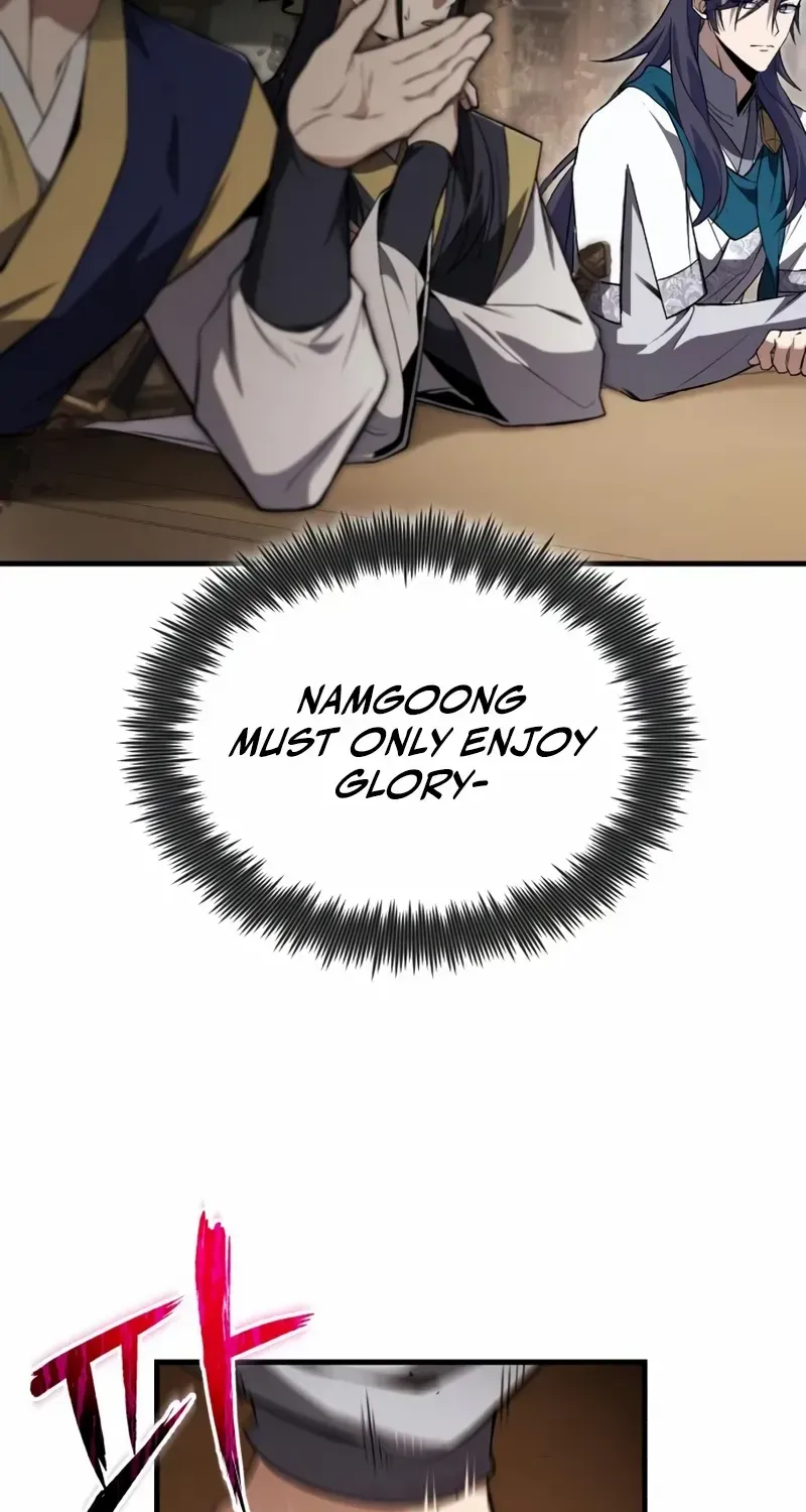 One hit teacher master baek Chapter 116 page 25 - 