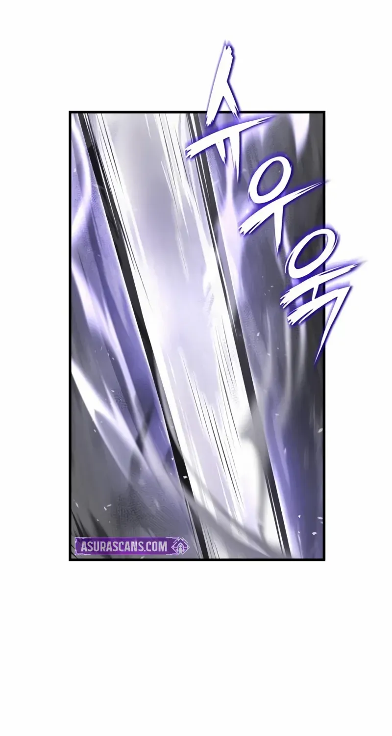 One hit teacher master baek Chapter 116 page 43 - 