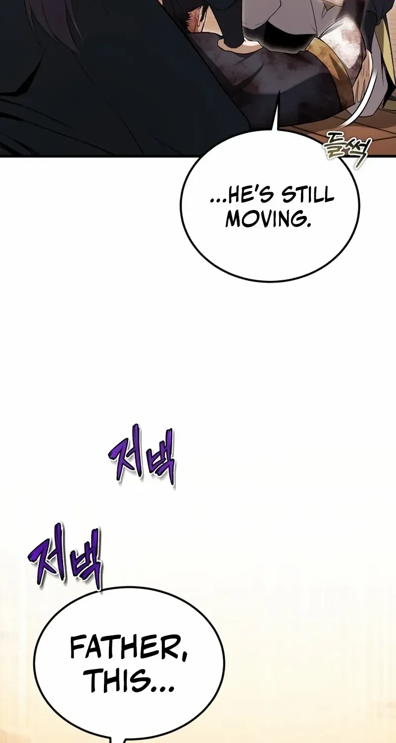 One hit teacher master baek Chapter 116 page 49 - 