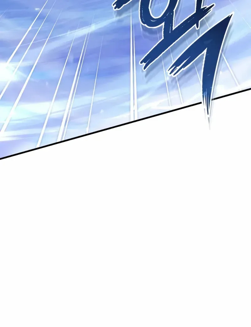 One hit teacher master baek Chapter 116 page 60 - 