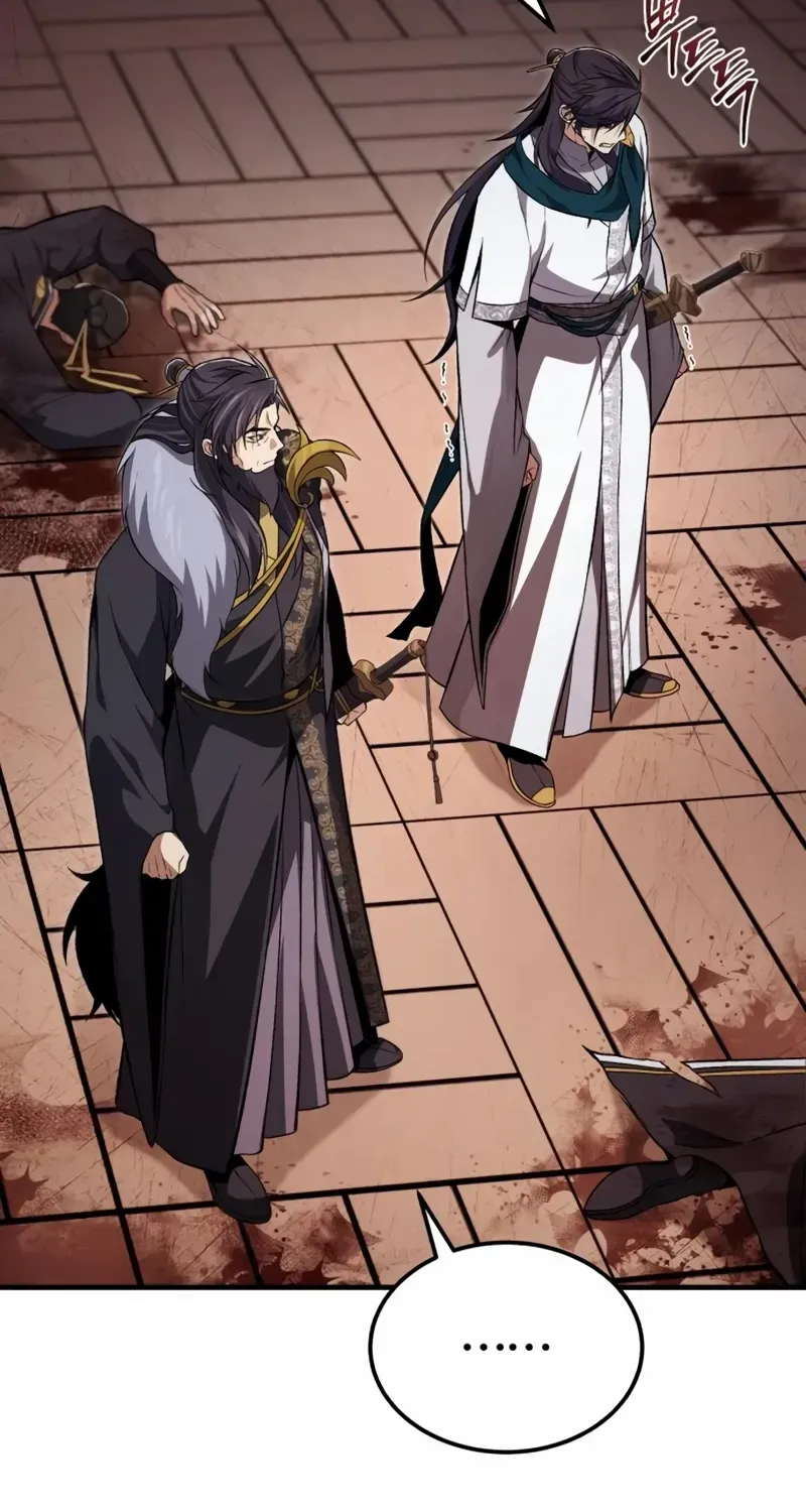 One hit teacher master baek Chapter 116 page 64 - 