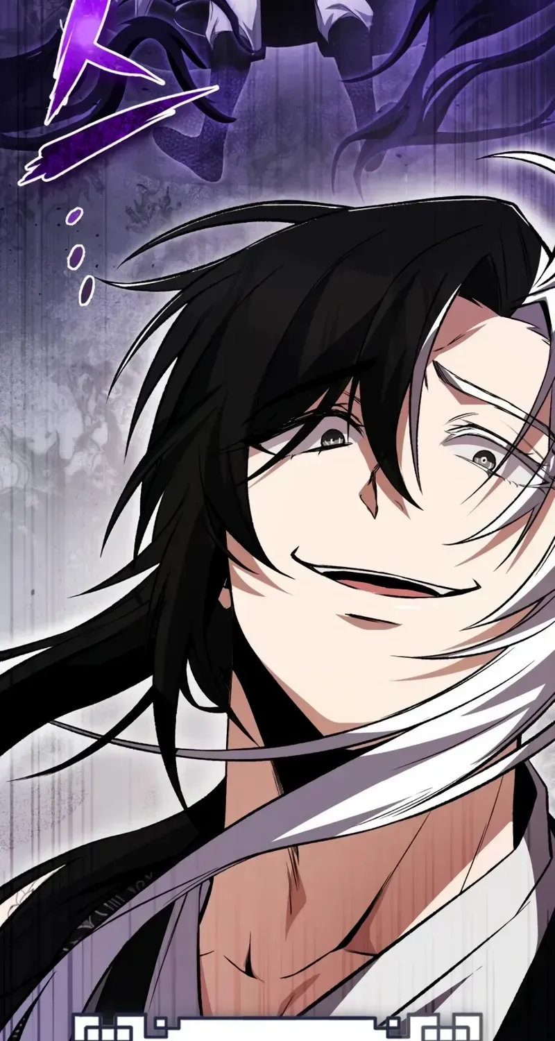 One hit teacher master baek Chapter 116 page 76 - 