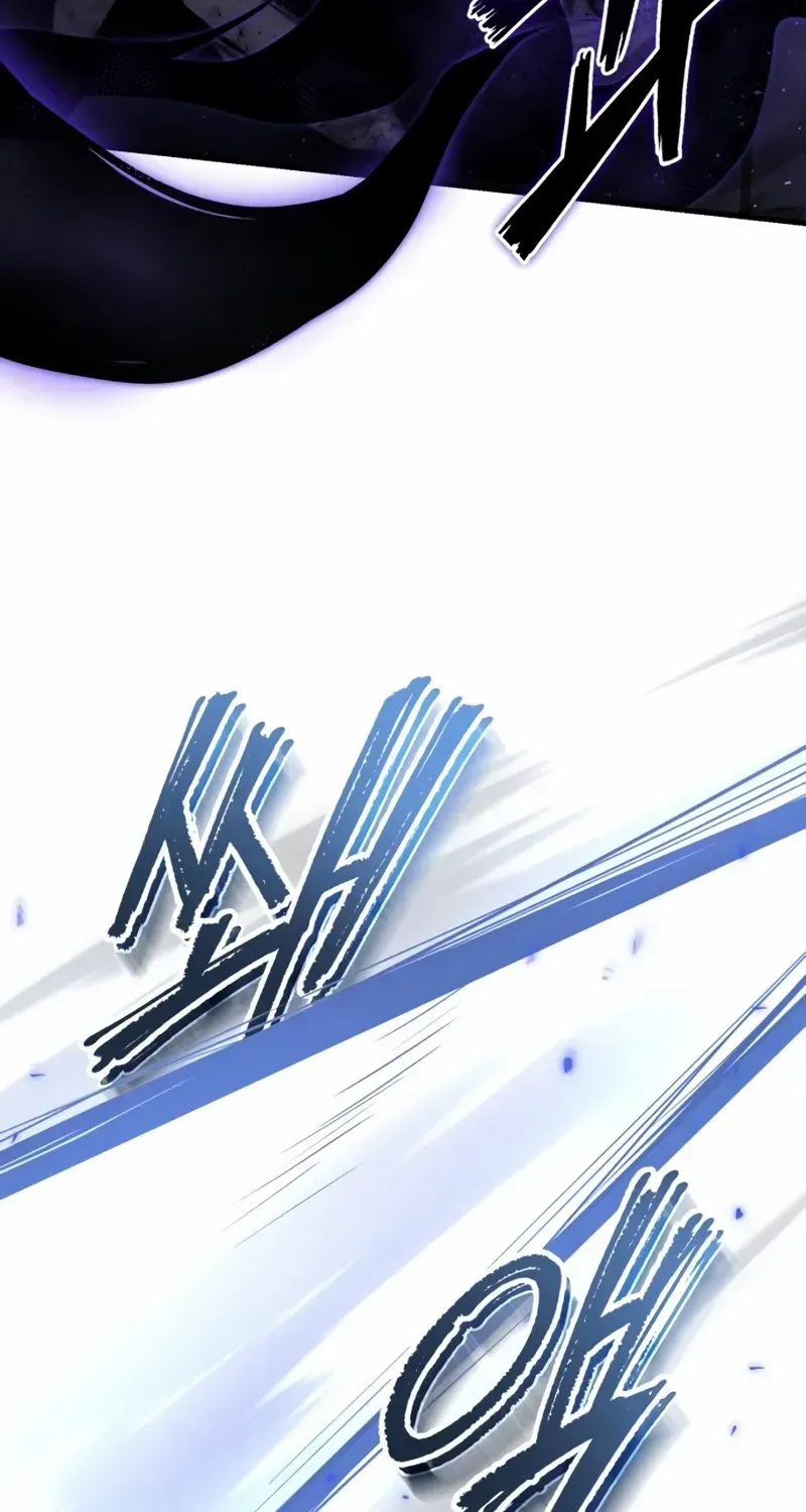 One hit teacher master baek Chapter 116 page 81 - 