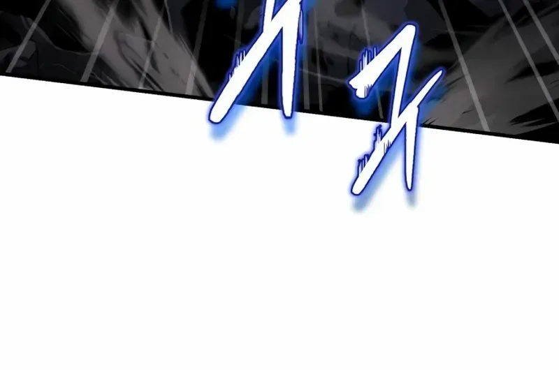 One hit teacher master baek Chapter 116 page 89 - 