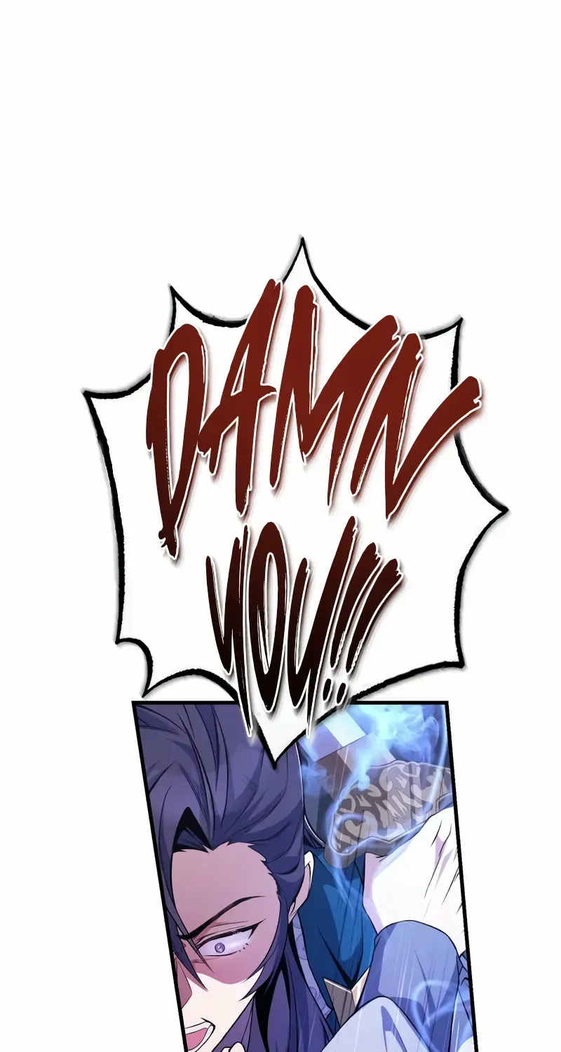 One hit teacher master baek Chapter 117 page 11 - 