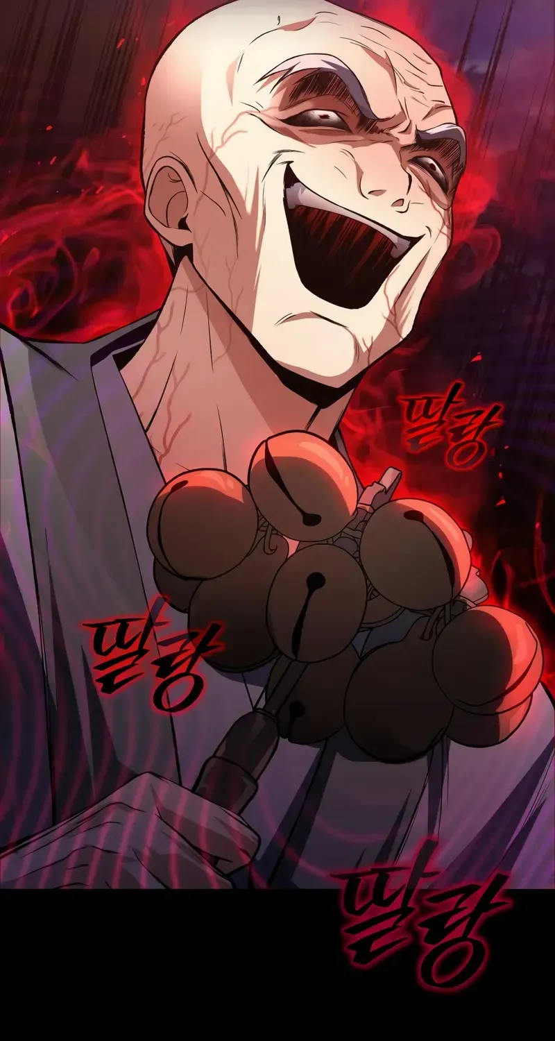 One hit teacher master baek Chapter 117 page 105 - 