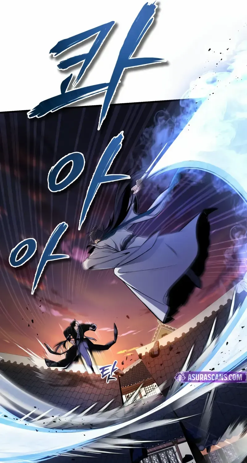 One hit teacher master baek Chapter 117 page 13 - 