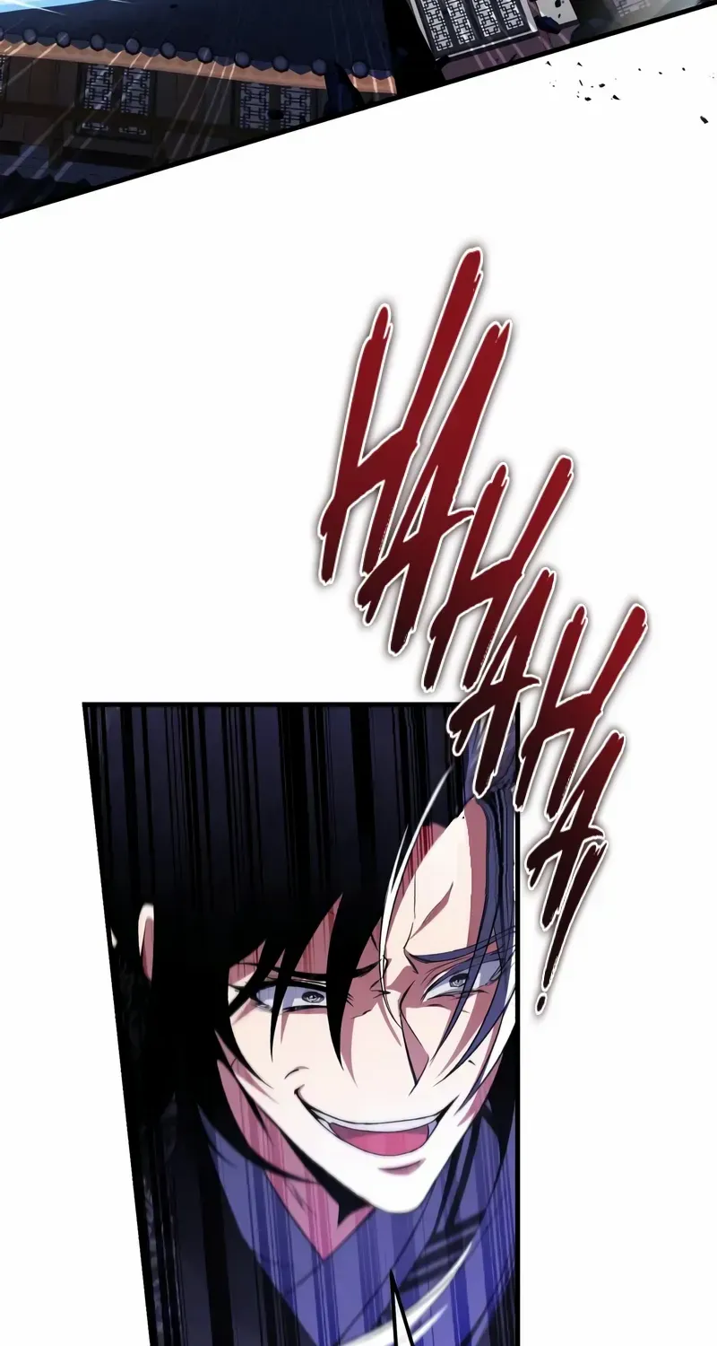 One hit teacher master baek Chapter 117 page 14 - 