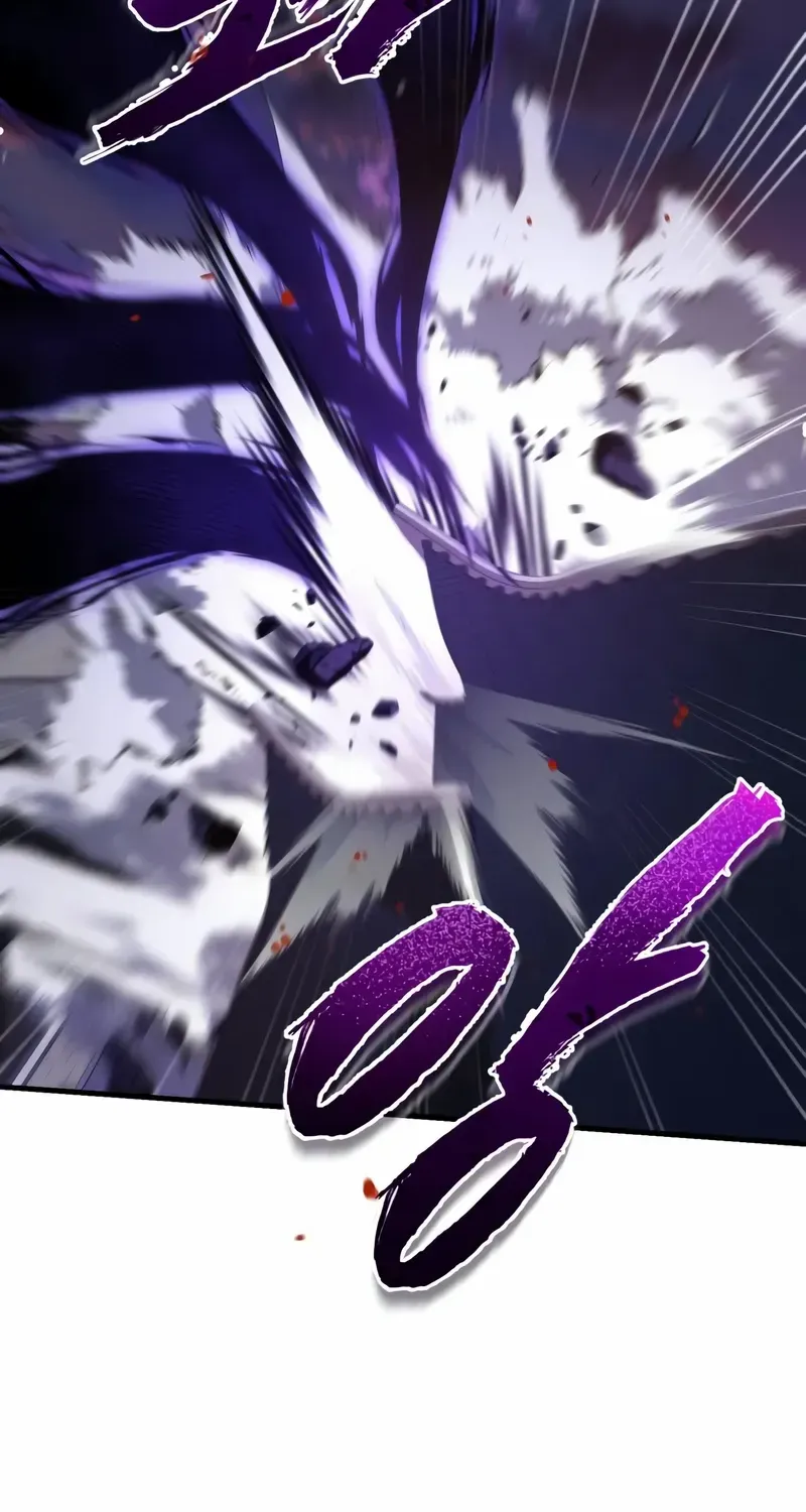 One hit teacher master baek Chapter 117 page 18 - 