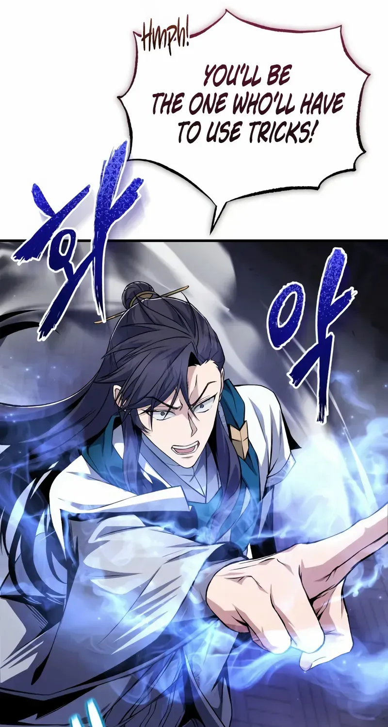 One hit teacher master baek Chapter 117 page 23 - 