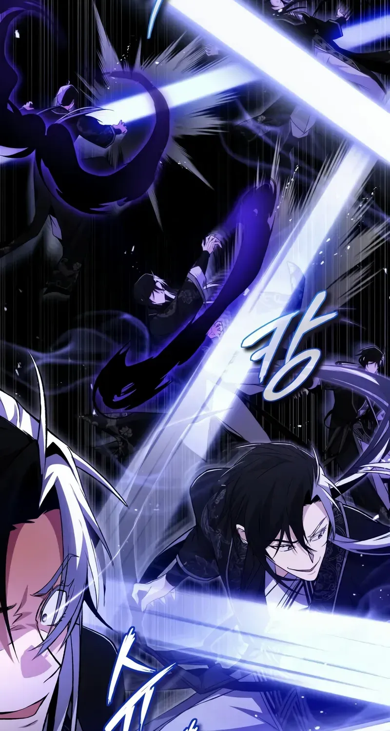 One hit teacher master baek Chapter 117 page 25 - 
