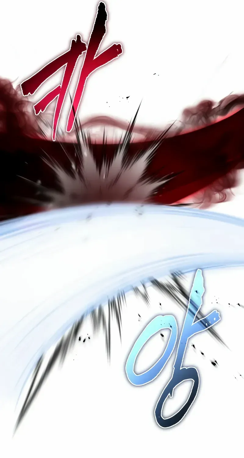 One hit teacher master baek Chapter 117 page 33 - 