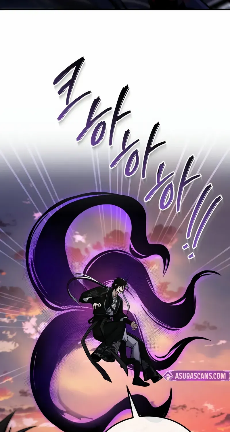 One hit teacher master baek Chapter 117 page 53 - 