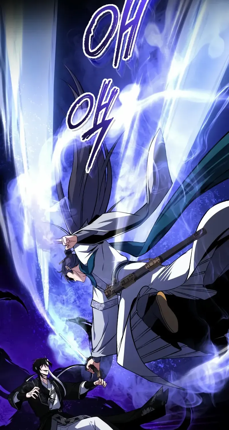One hit teacher master baek Chapter 117 page 56 - 