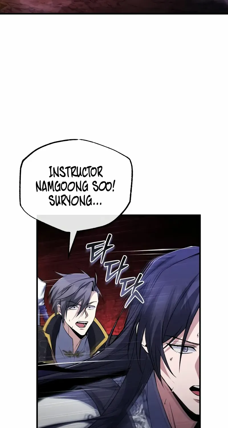 One hit teacher master baek Chapter 117 page 78 - 