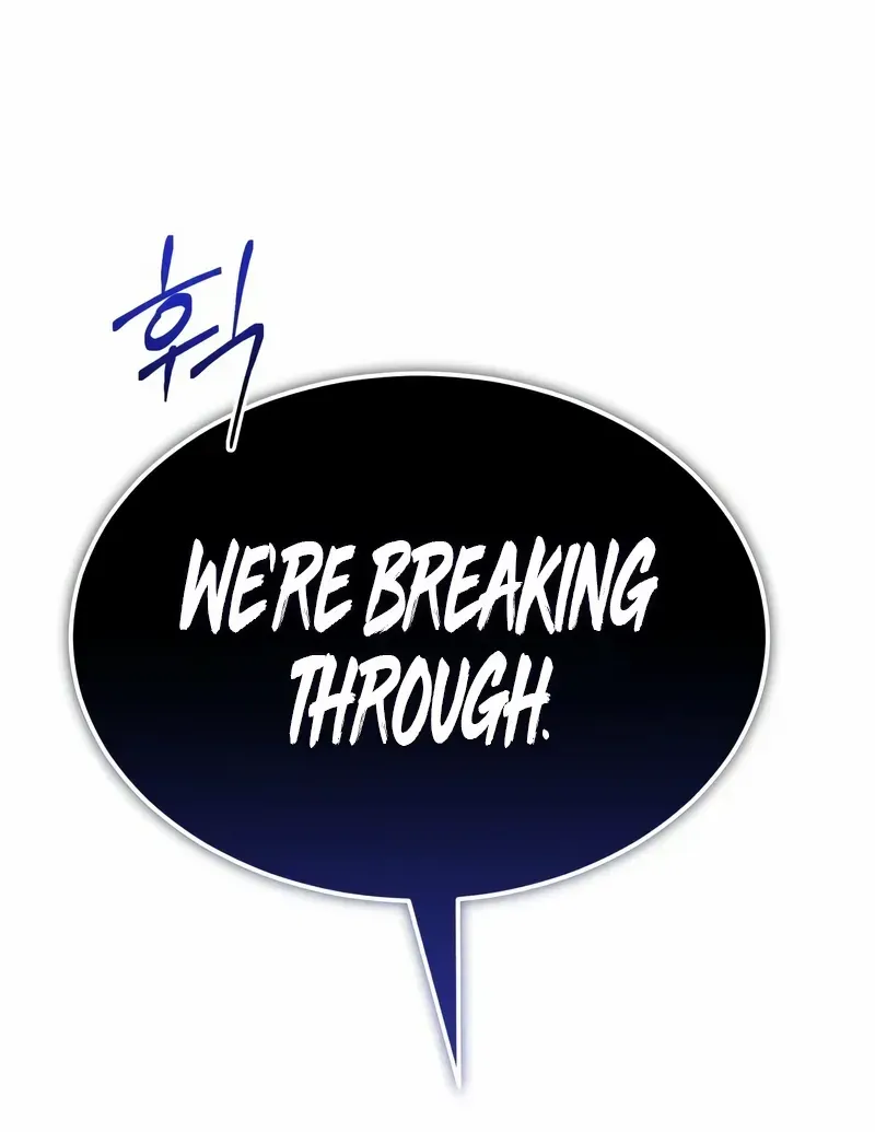 One hit teacher master baek Chapter 117 page 82 - 