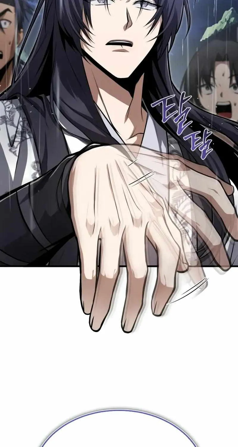 One hit teacher master baek Chapter 118 page 107 - 