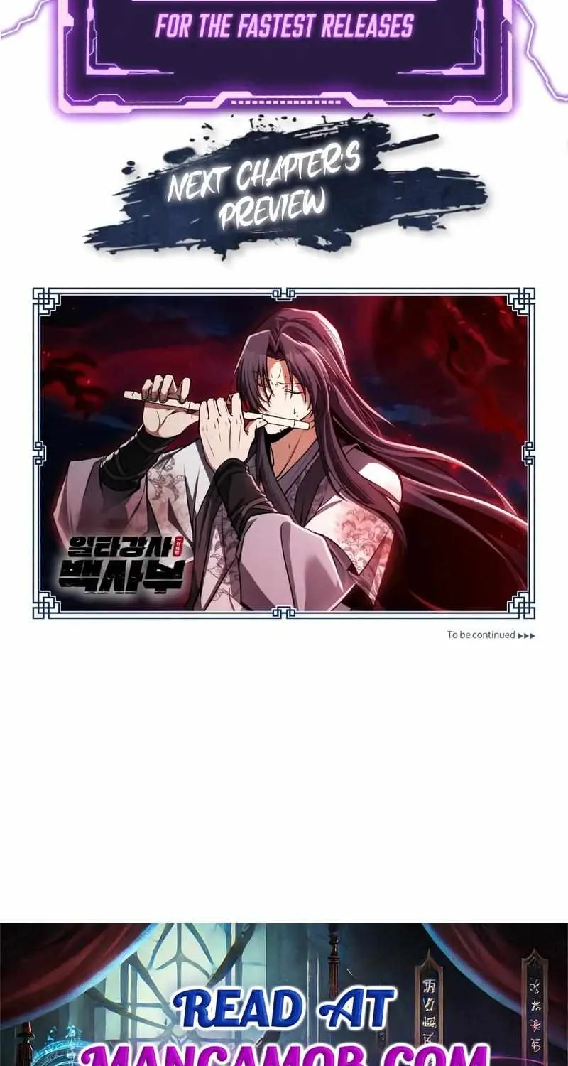 One hit teacher master baek Chapter 118 page 109 - 