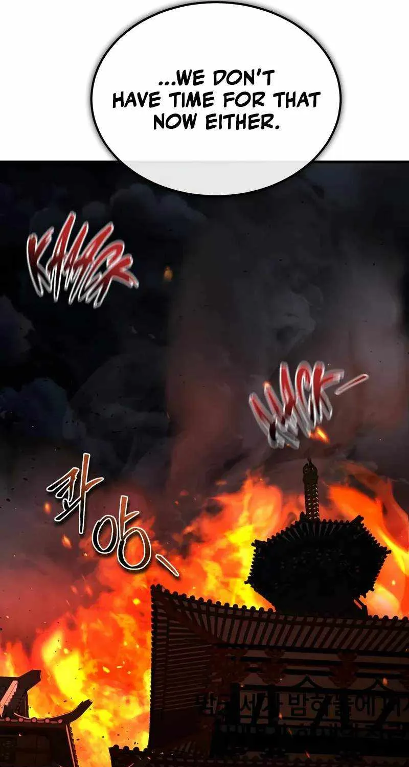 One hit teacher master baek Chapter 118 page 22 - 